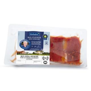 b*Grillspieße vom Schwein (2 Spieße)